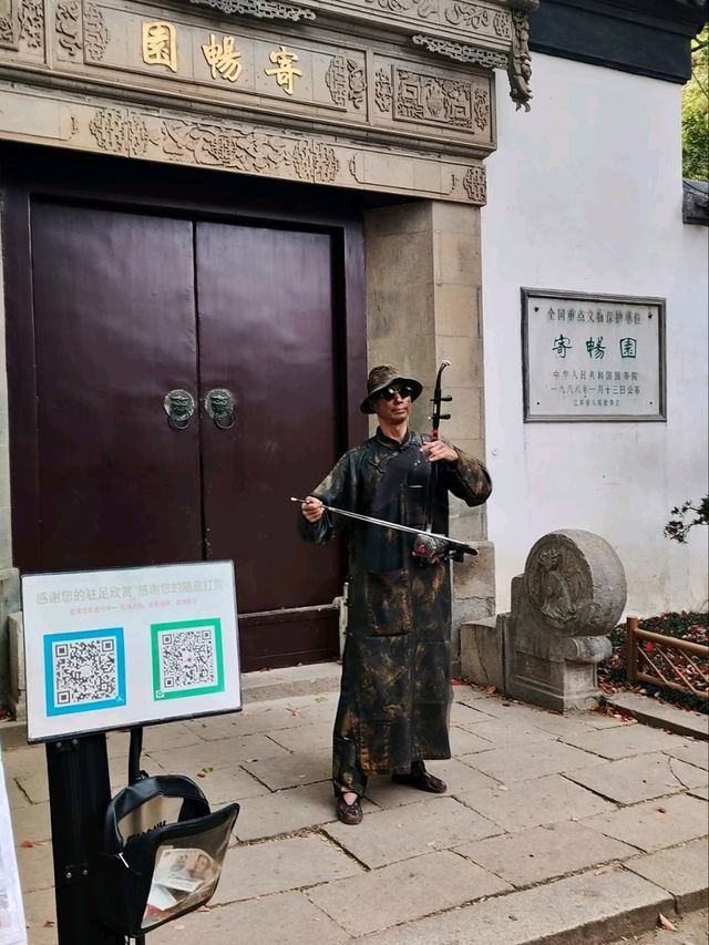 Huishan Ancient Town – Wuxi’s Living Clay Figurine Museum