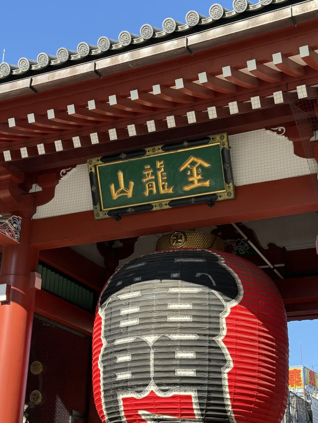 🛕 Asakusa Half-Day Trip Under RM50 – Tokyo’s Culture in a Snapshot!