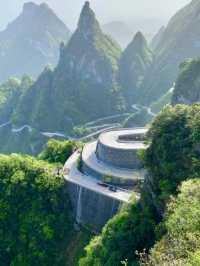 Heaven’s Gateway: The Marvel of Tianmen Cave