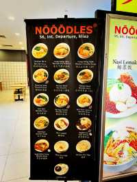 出発前のご褒美タイム！KLIA T2でショッピング＆ヌードル満喫旅