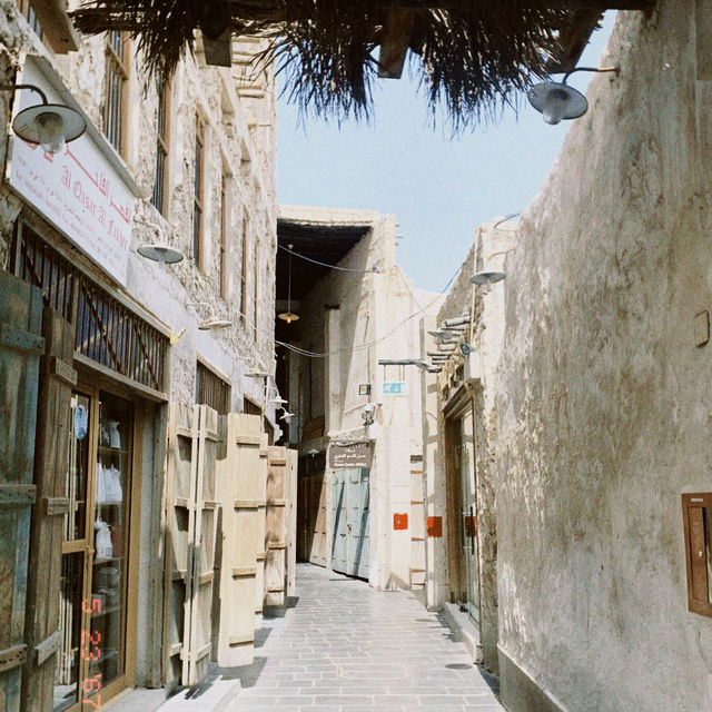 Discover Doha City Tour