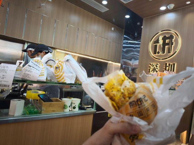 大悅城久食山/盒馬鮮生/茶理宜世/煎餅記/老碗会