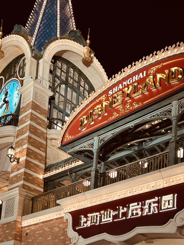 Thrilling Attractions and Innovative Design