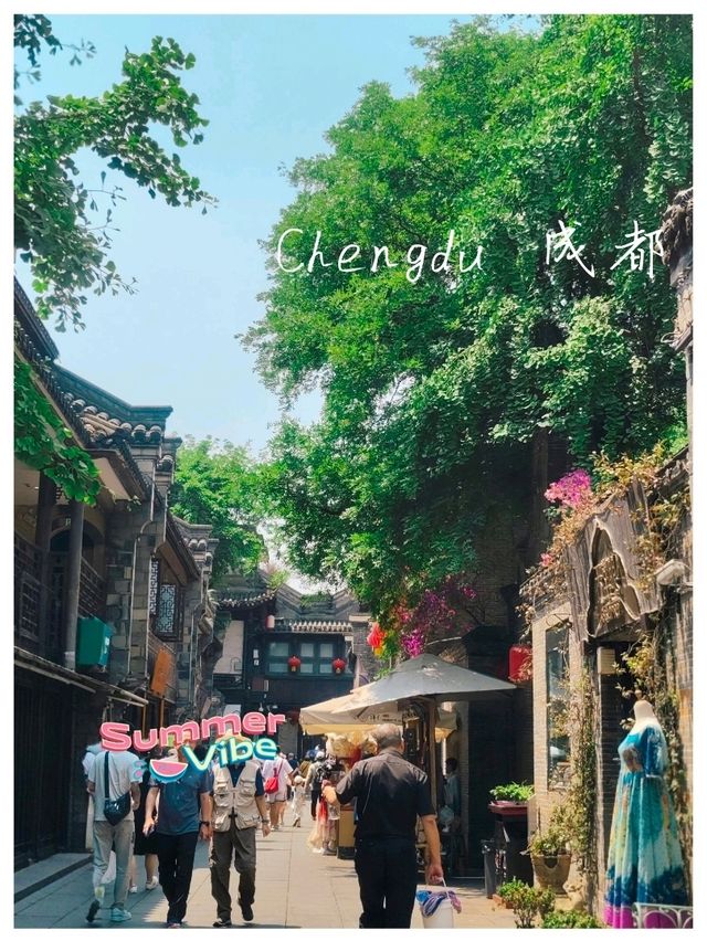 เที่ยวเมืองเฉิงตูใน 1 วัน