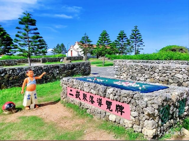 澎湖百年古村｜二崁聚落保存區的閩式建築