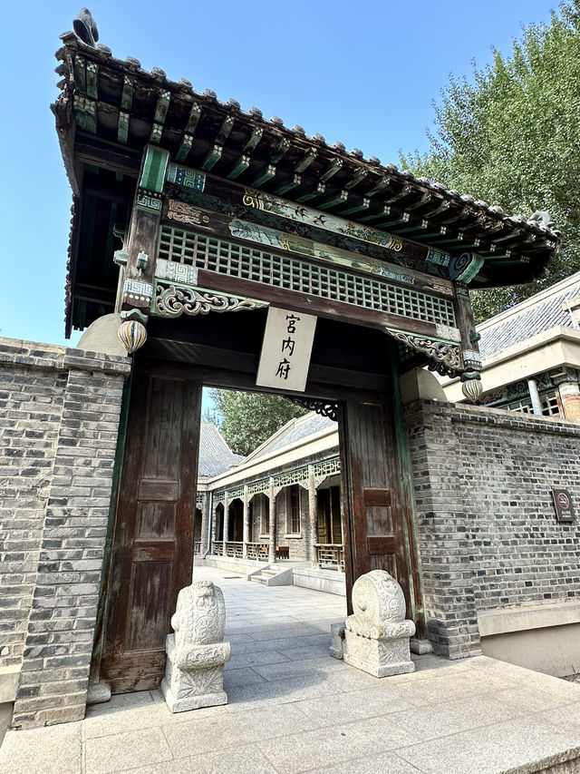 末代皇帝溥儀的偽滿皇宮