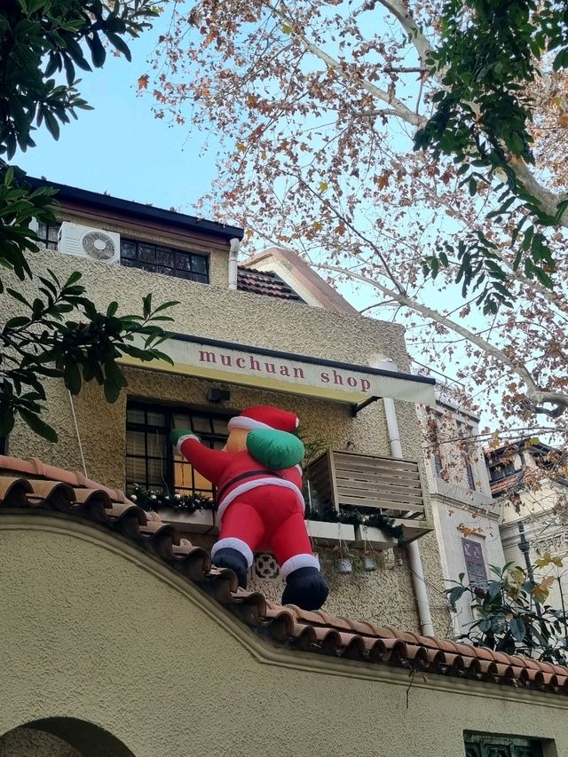 Christmas vibes in Shanghai