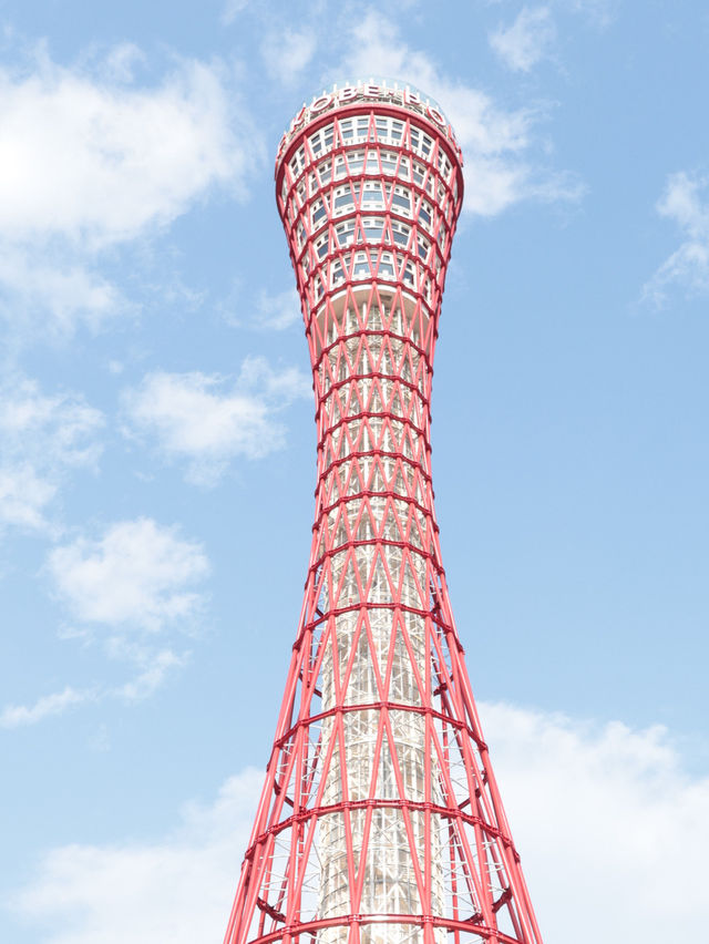 【観光スポットを効率よく回る】神戸 観光スポット