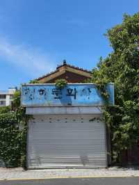 목포 당일치기 코스 추천