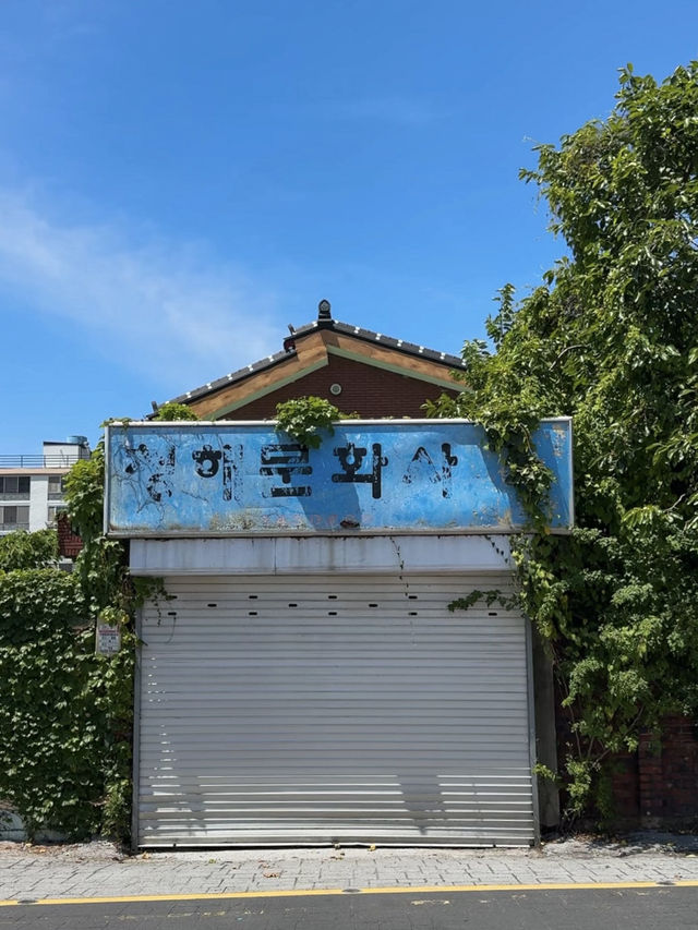 목포 당일치기 코스 추천