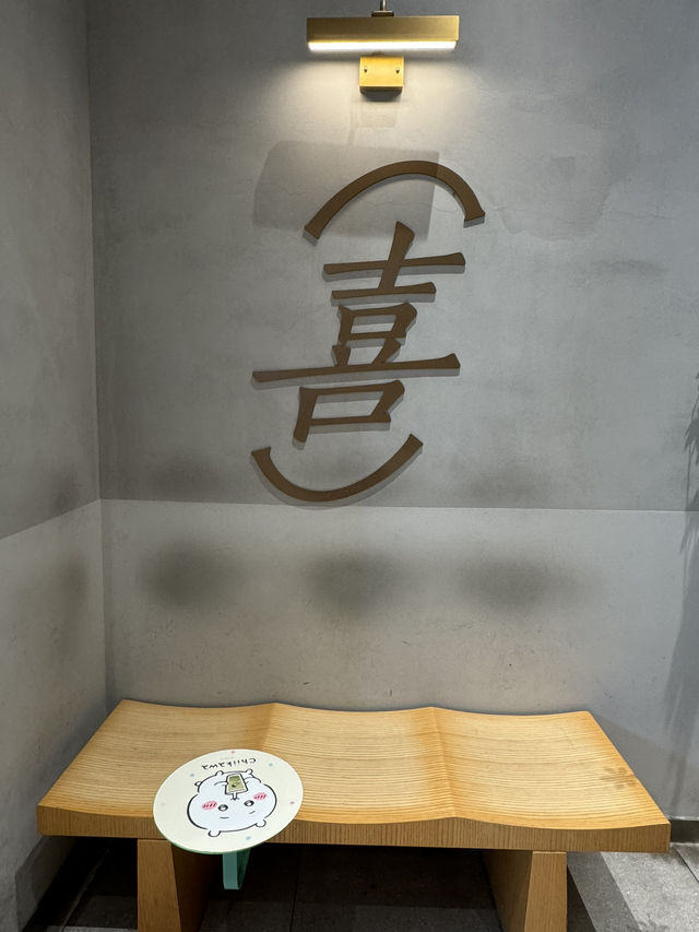 內地限定:喜茶攜手CHIIKAWA,限定飲品,周火熱登場! 內地限定:喜茶攜手CHIIKAWA,限定飲品,周火熱登場!