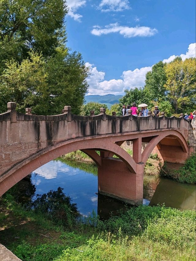 Yujin Bridge in Shaxi Ancient Town, Jianchuan, Yunnan