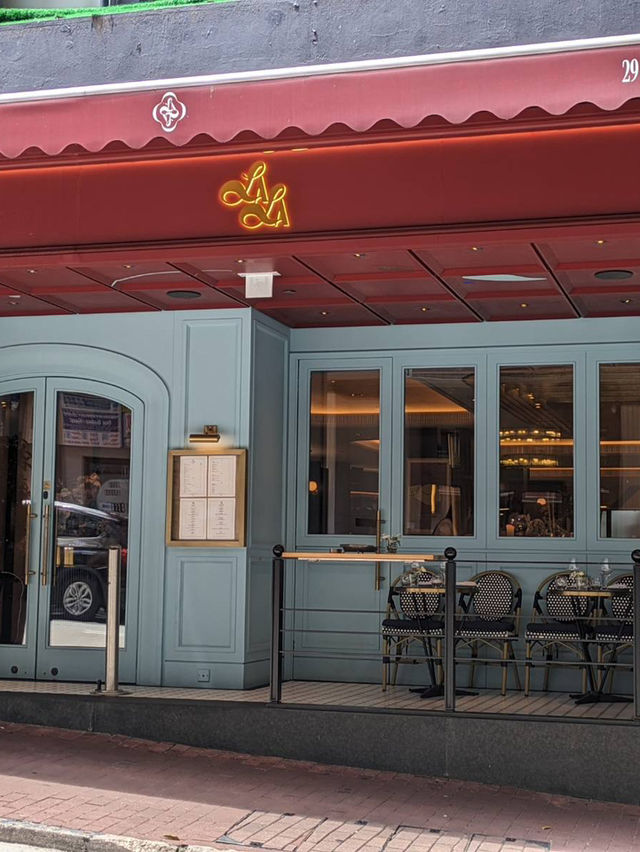 擺花街米芝蓮推介法式Brunch