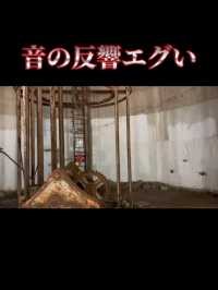 大正時代の巨大な無線塔に潜入！長崎県佐世保市「針尾送信所」の迫力に圧倒 