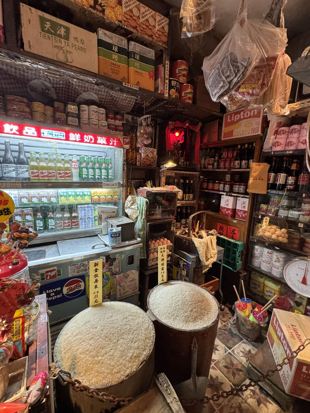 MUST visit this place in HK!