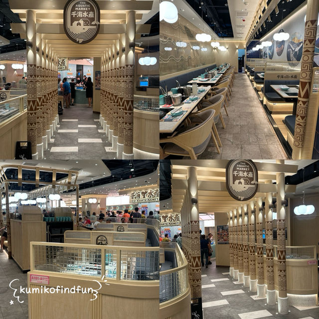 千海水產海鮮火鍋放題 📍香港🇭🇰  荃灣
