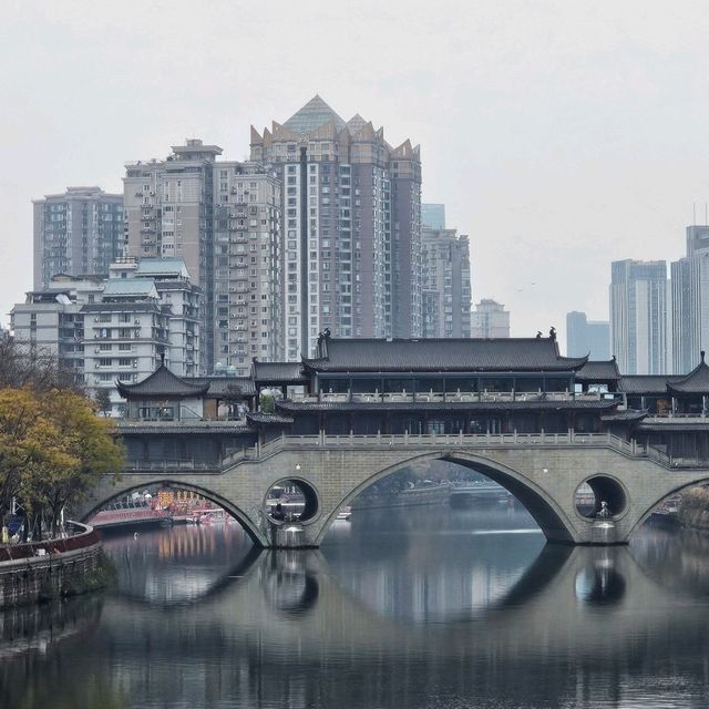 สะพานอันชุน (Anshun Bridge) เฉิงตู