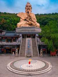 Mao Mountain & Oriental Salt City