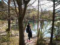 หุบเขาพระจันทร์สีน้ำเงิน (Blue Moon Valley)