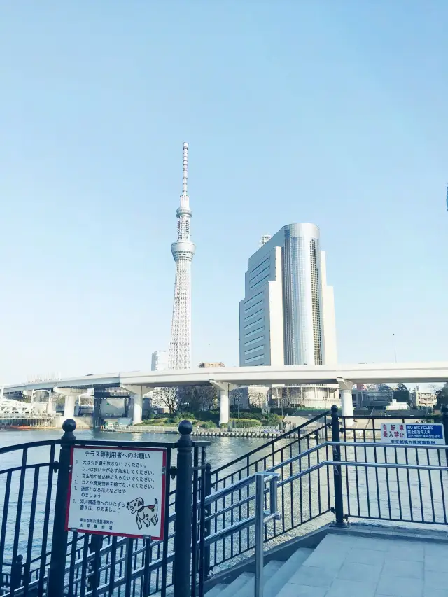 櫻花季東京五天四夜行程 p4 第一天行程