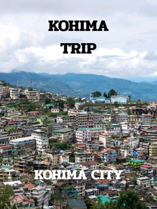 コヒマ旅行