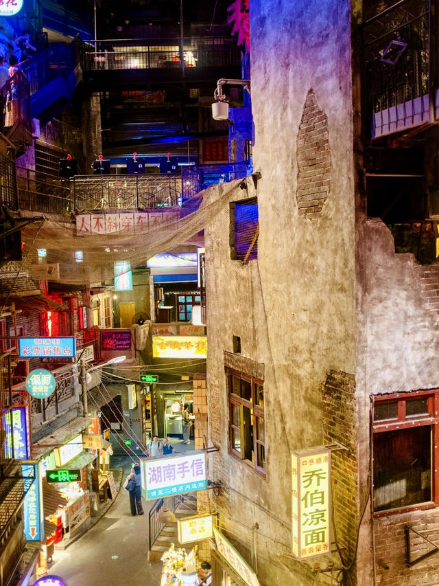 Changsha – China’s Capital of Nightlife and Energy