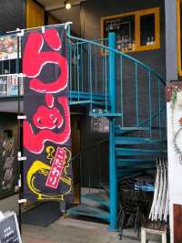 TANUKI KOJI SHOPPING STREET.