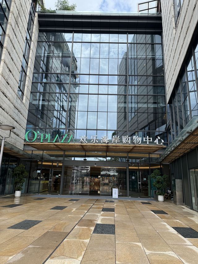 ［深圳］店舖種類超齊全嘅歡樂海岸大型購物廣場，真係深圳消暑＋休閒一流之選！
