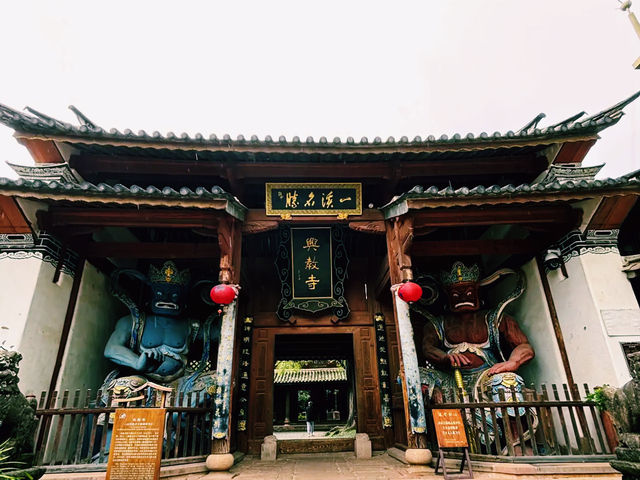 Charming Heritage at Shaxizhen Ancient Town