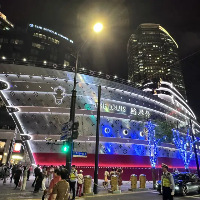 上海4日行程推介