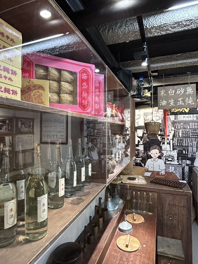 メイホーハウス