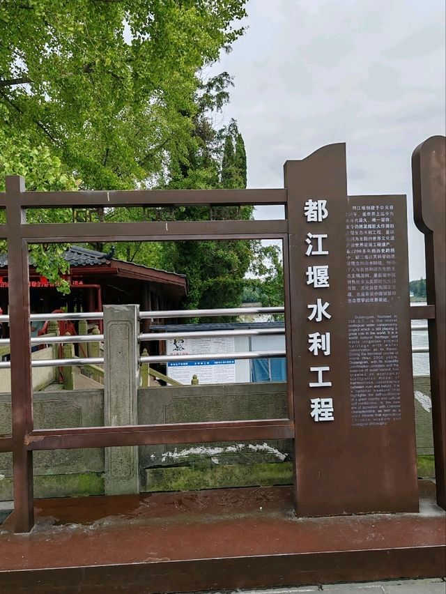 Dujiangyan: A Millennium Marvel of Water Management