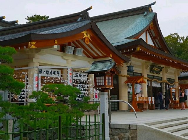 GOKOKU SHRINE. GOKOKU SHRINE.