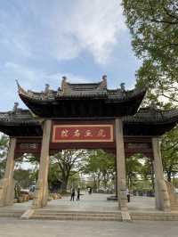 充滿歷史故事和傳說的虎丘山風景名勝區，萬勿錯過👍👍