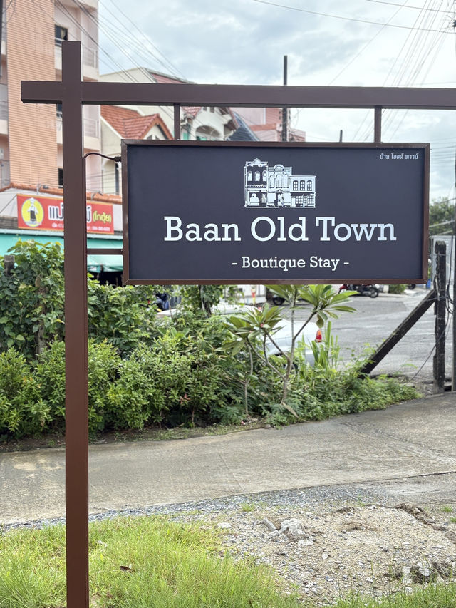 Baan Old Town Boutique Stay, ภูเก็ตทาวน์ 
