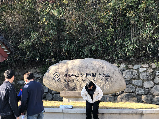🕊️ 경주, 불국사와 석굴암에서 만난 신비로운 역사