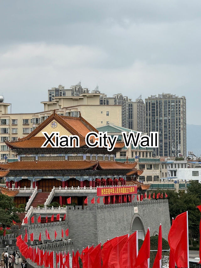 Xian City Wall  Xian City Wall