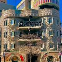 🎨 Waseda EI Dorado – Discover Tokyo’s Hidden Art Gem