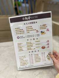 啟德體育園速食之選💨 「東南亞×台式料理」 