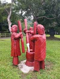 故宮旁的秘境原住民文化主題公園