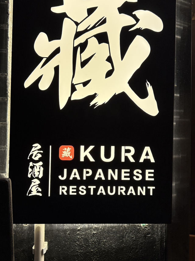 太子神秘居酒屋夜燒正爆  