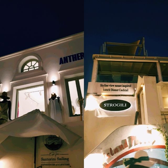 노을이 창가에 머물던 하루, Santorini