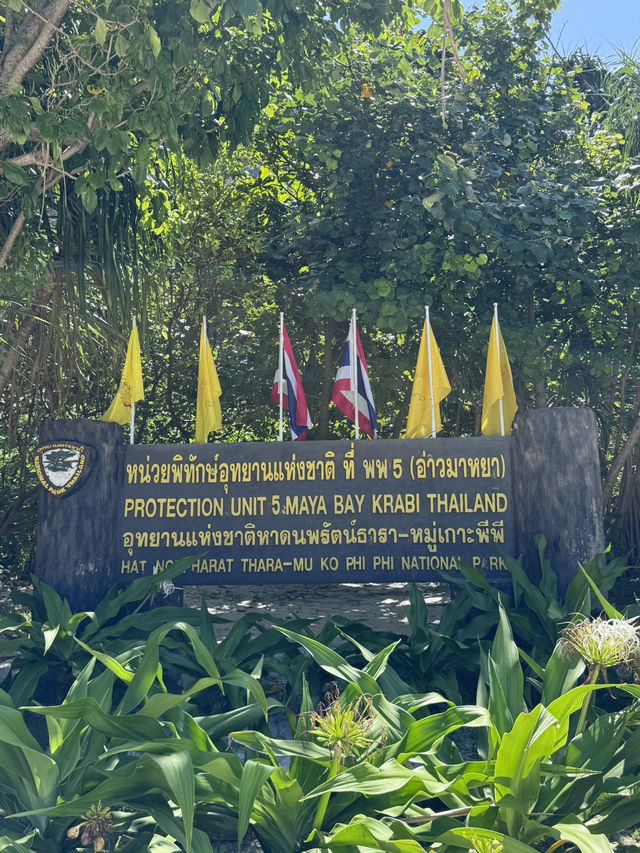 皮皮島、瑪雅灣、猴子島、Khai島:普吉海上四大夢幻景點一次玩到飽 皮皮島、瑪雅灣、猴子島、Khai島:普吉海上四大夢幻景點一次玩到飽