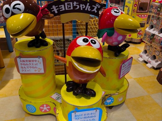 梅田心齋橋難波三大景點 梅田心齋橋難波三大景點