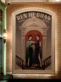 Michelin dining in Shanghai