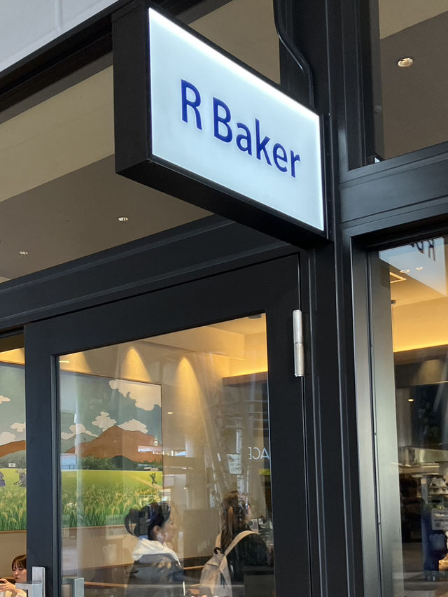 🇯🇵 일본 감성 카페 R Baker  갓 구운 빵 향으로 시작하는 여행의 아침