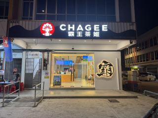 🧋 CHAGEE @ Muar — A Reliable Tea Stop While Exploring Town