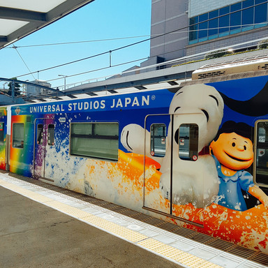 From Mario to Harry Potter, a dreamlike day at USJ | Trip.com Osaka