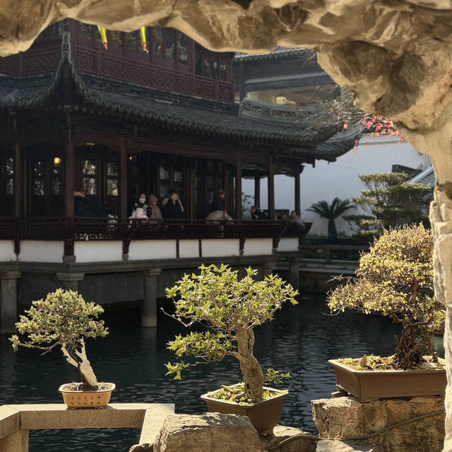 Yu Garden 豫园 Yu Garden 豫园