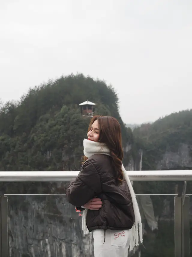 Chongqing's Heavenly Pit National Park